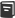 成功案例