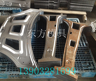 冲压模具
