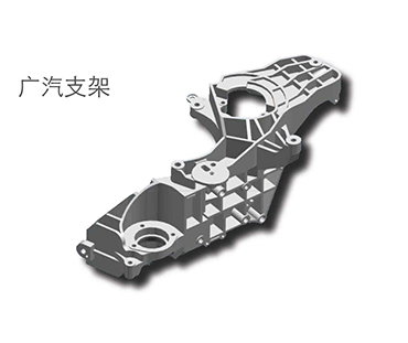 发动机部件