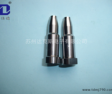 专业压铸模具氮化端部台阶成型型芯