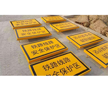 标志桩塑料模具