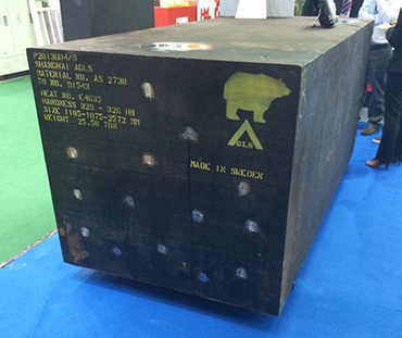 Scana AS2738工具钢