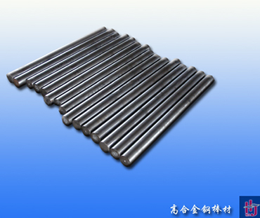 高合金棒材